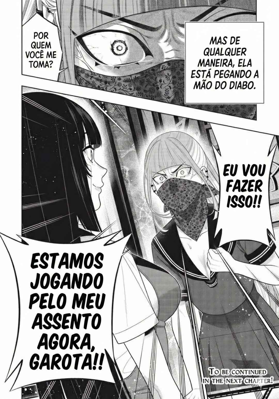 Kakegurui Chapter 117 - Page 33