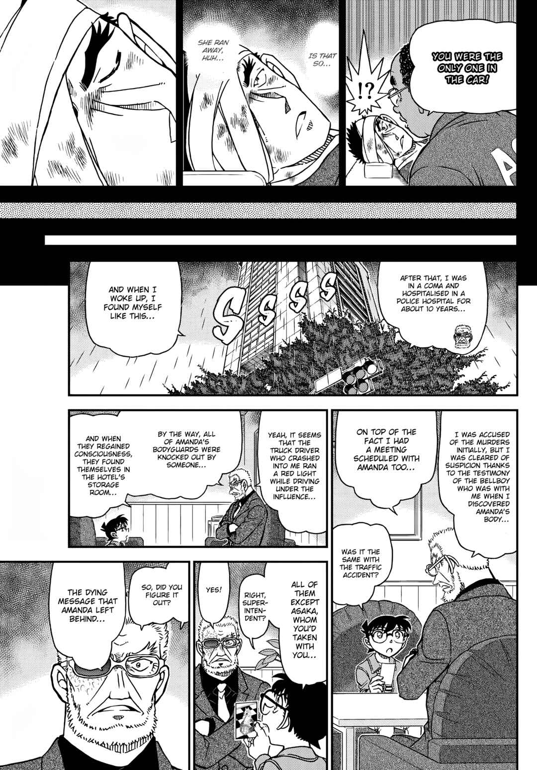 Detective Conan Chapter 1108 - Page 15