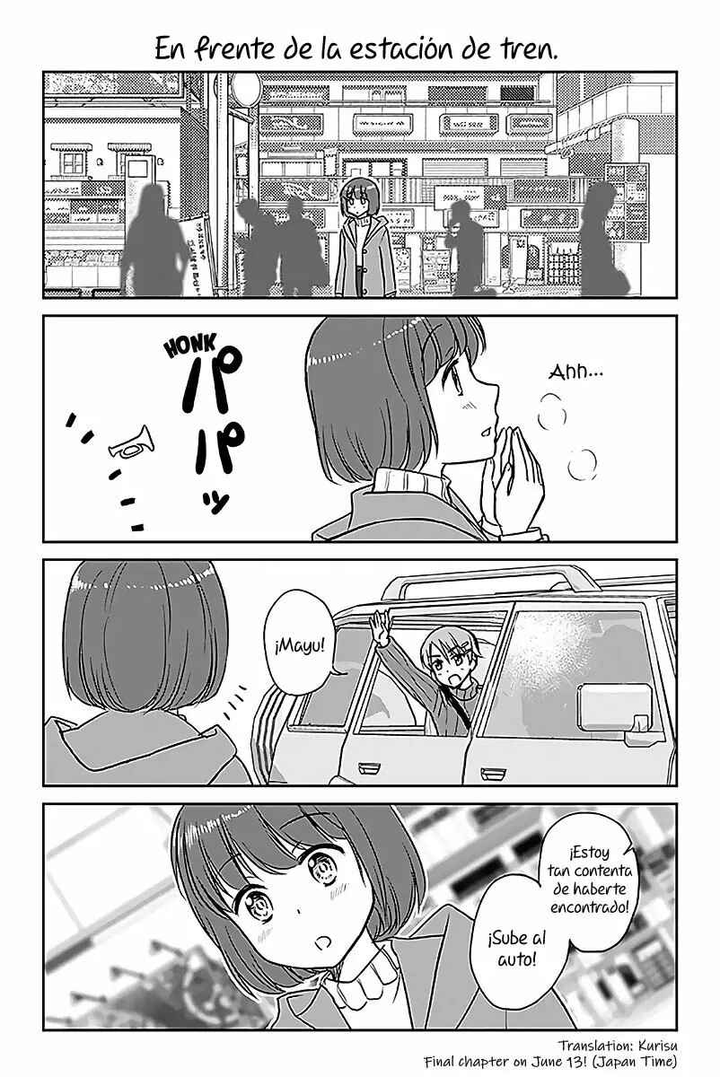 Otome Danshi ni Koisuru Otome Chapter 594 - Page 2