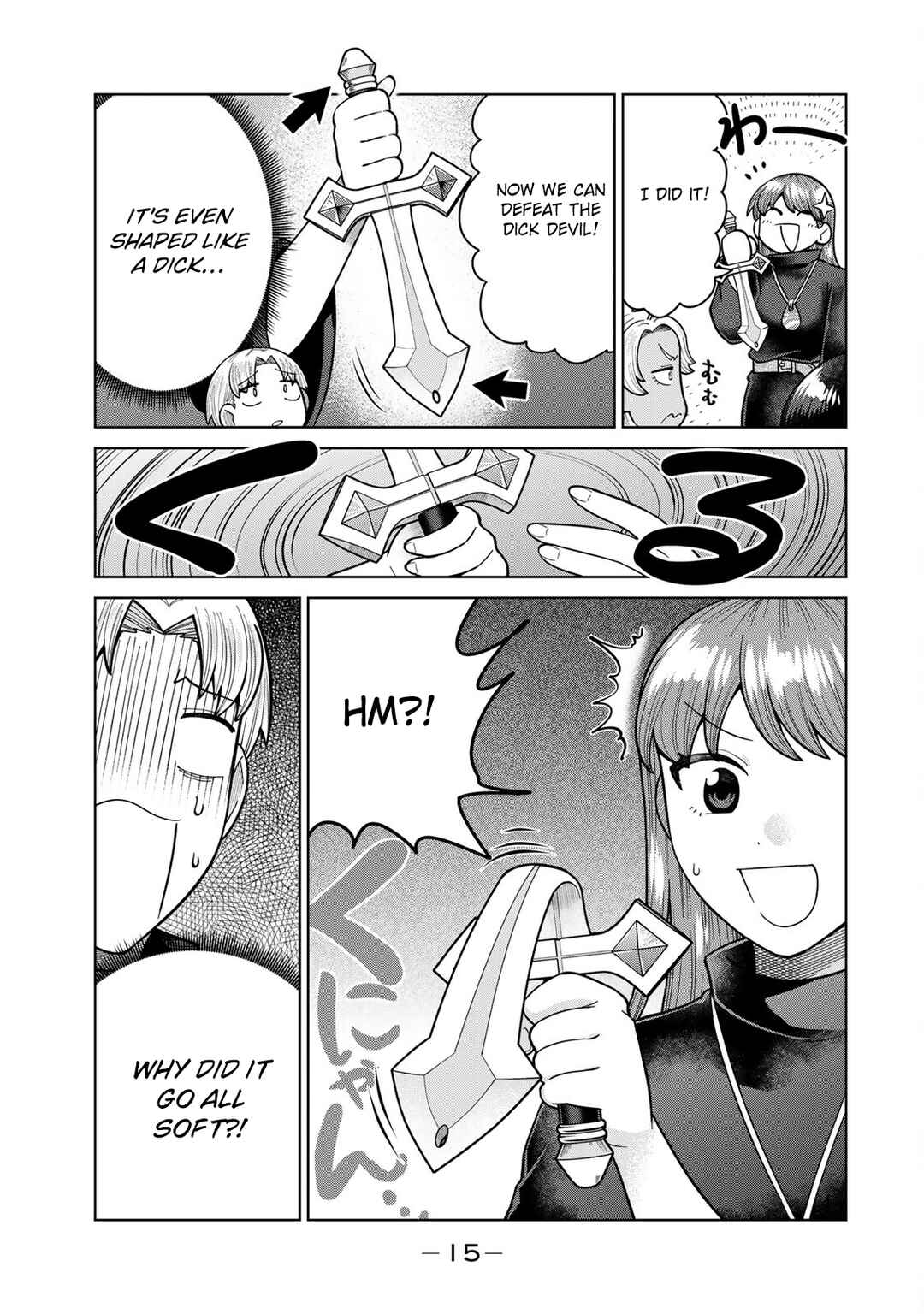 Chinchin Devil o Oe! Chapter 21 - Page 15