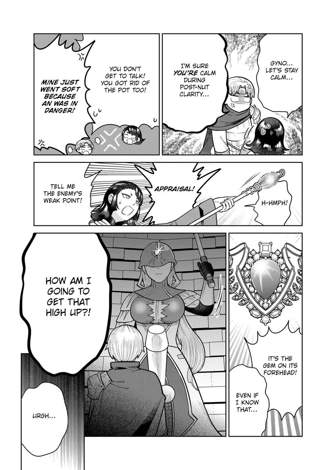 Chinchin Devil o Oe! Chapter 21 - Page 5