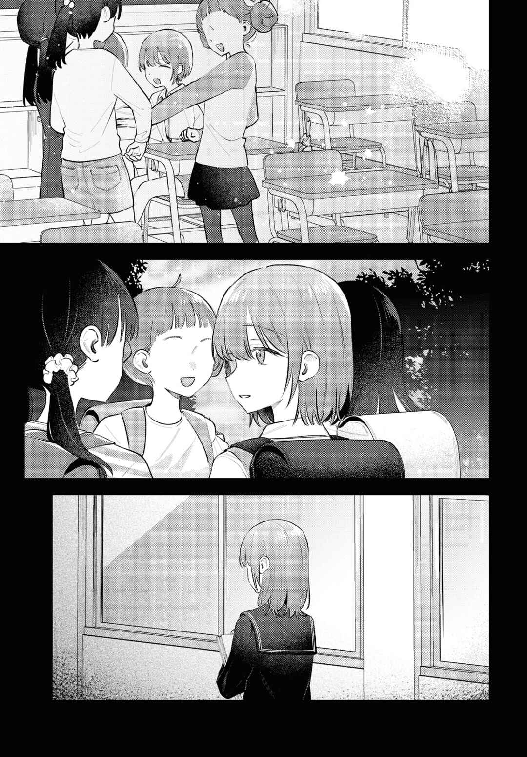 Zenbu Kowashite Jigoku de Aishite Chapter 7 - Page 13