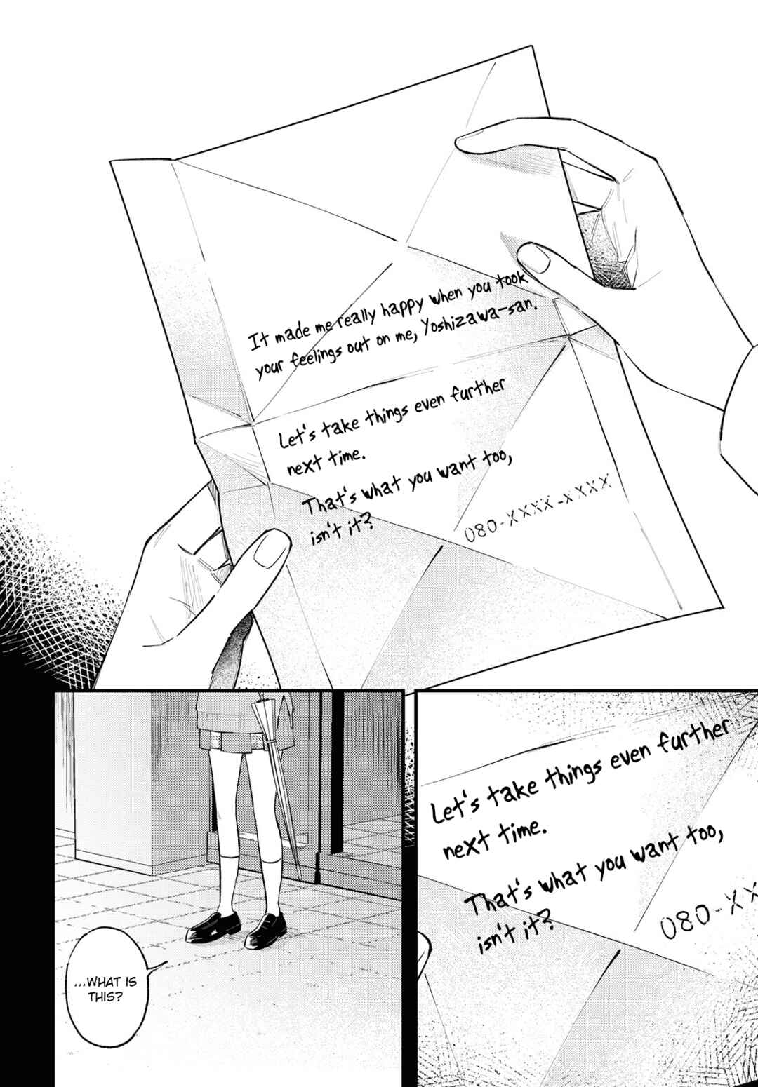 Zenbu Kowashite Jigoku de Aishite Chapter 7 - Page 18