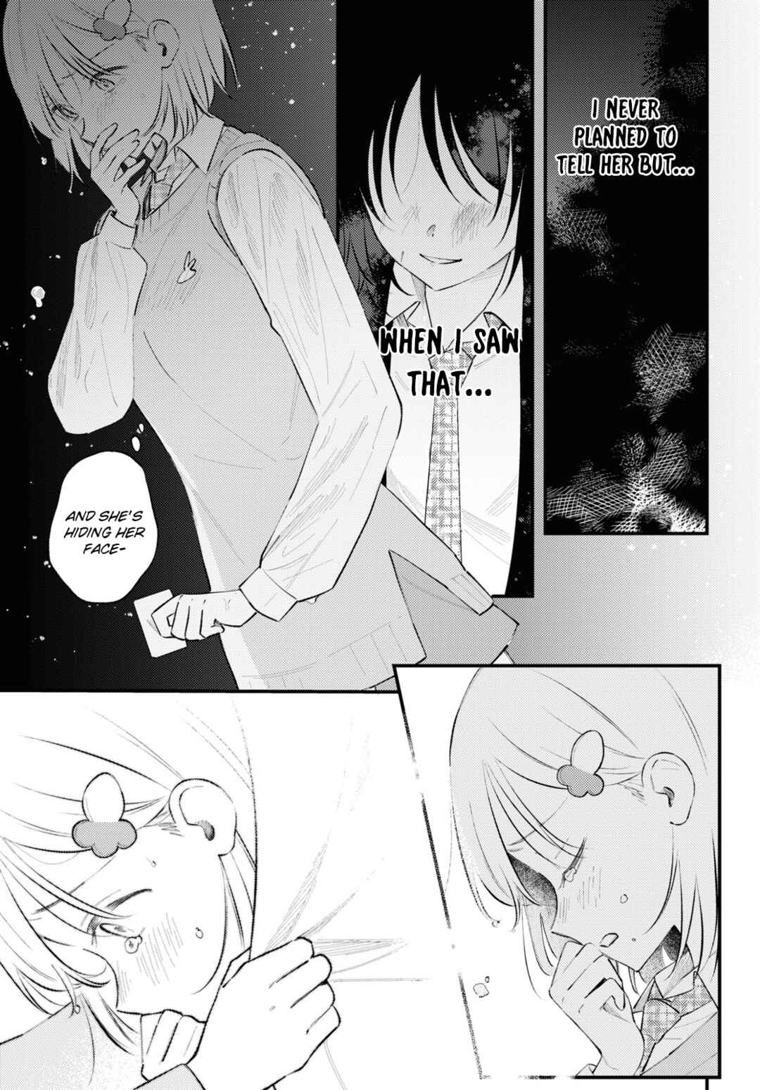 Zenbu Kowashite Jigoku de Aishite Chapter 7 - Page 3