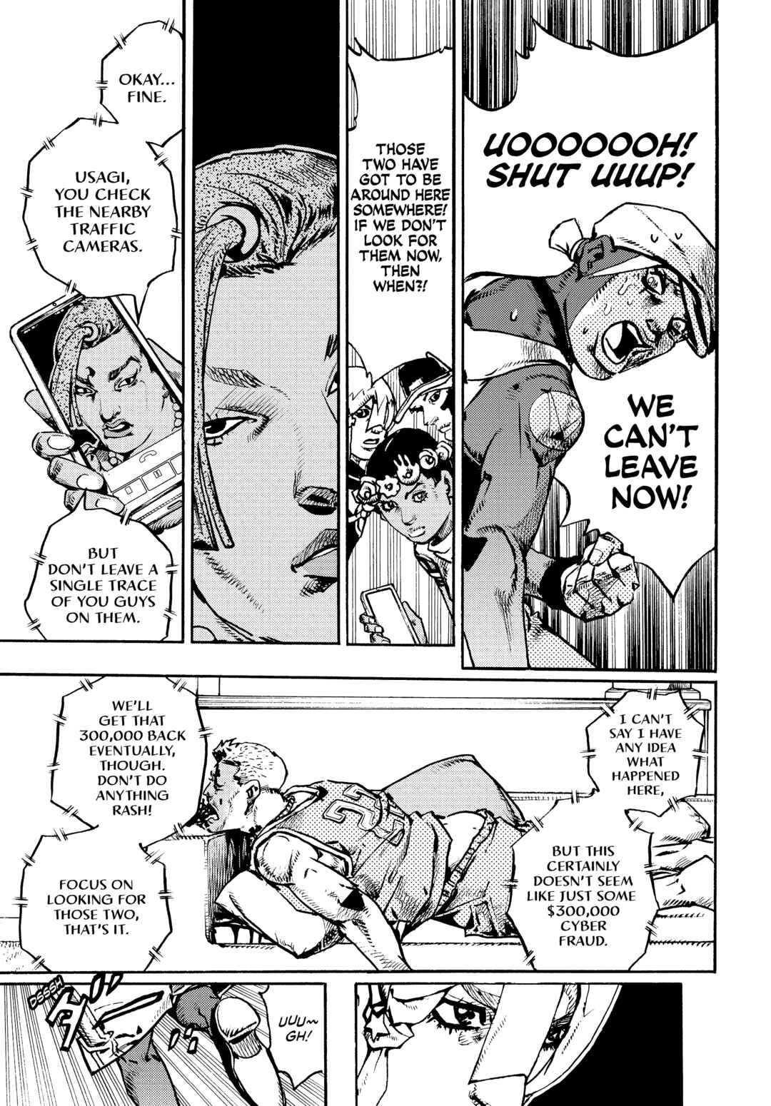 JoJo no Kimyou na Bouken Dai-9-bu: The JOJOLands Chapter 34 - Page 18