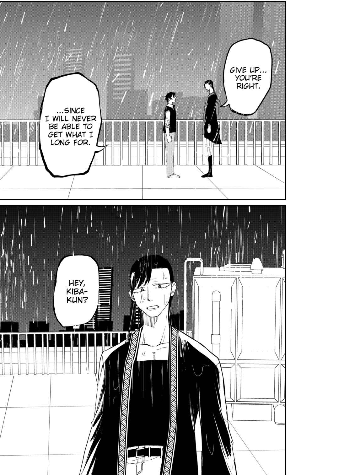 Shihai Shoujo Kubaru-chan Chapter 62 - Page 13