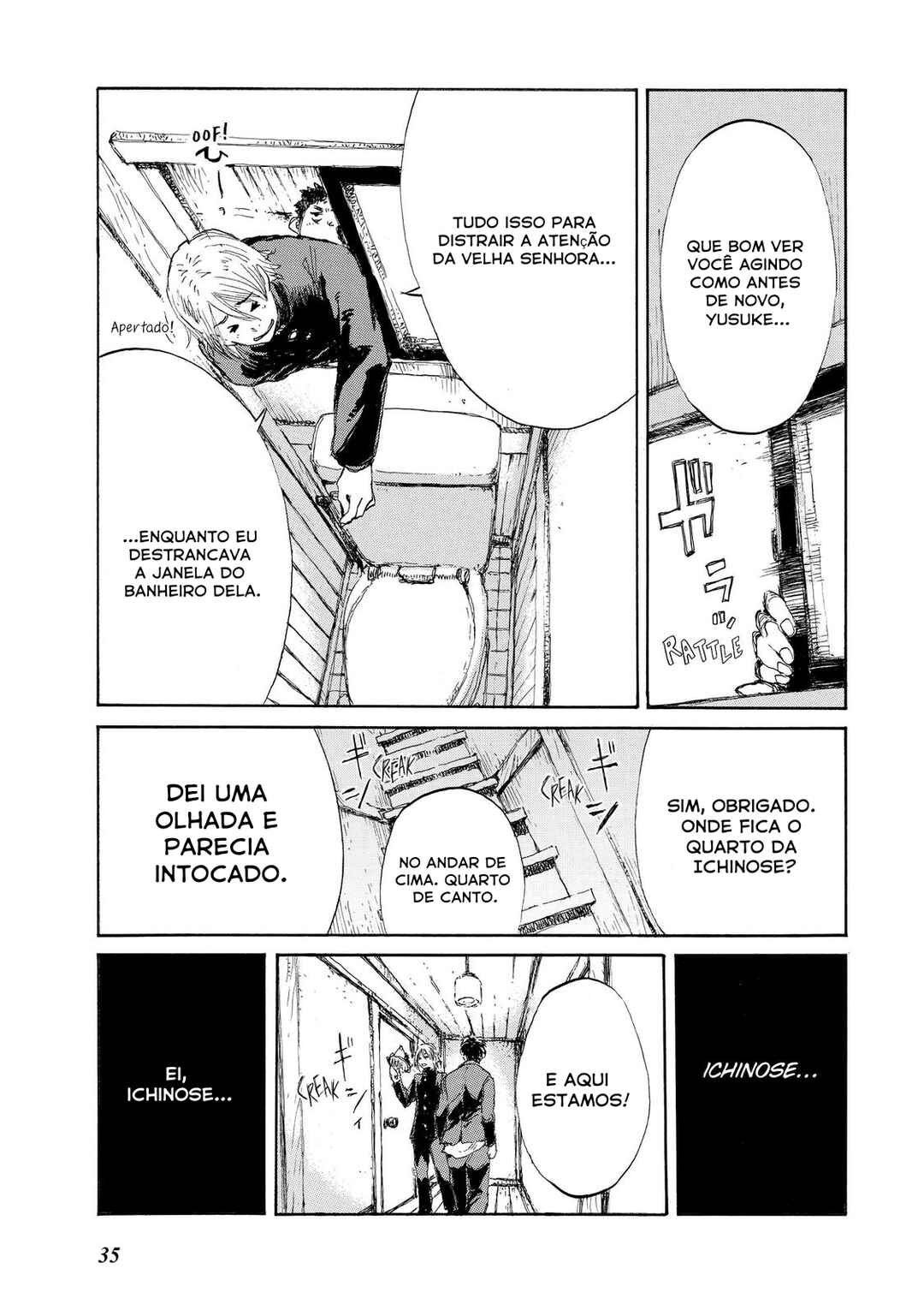 Kimi ga Bokura wo Akuma to Yonda Koro Chapter 11 - Page 16