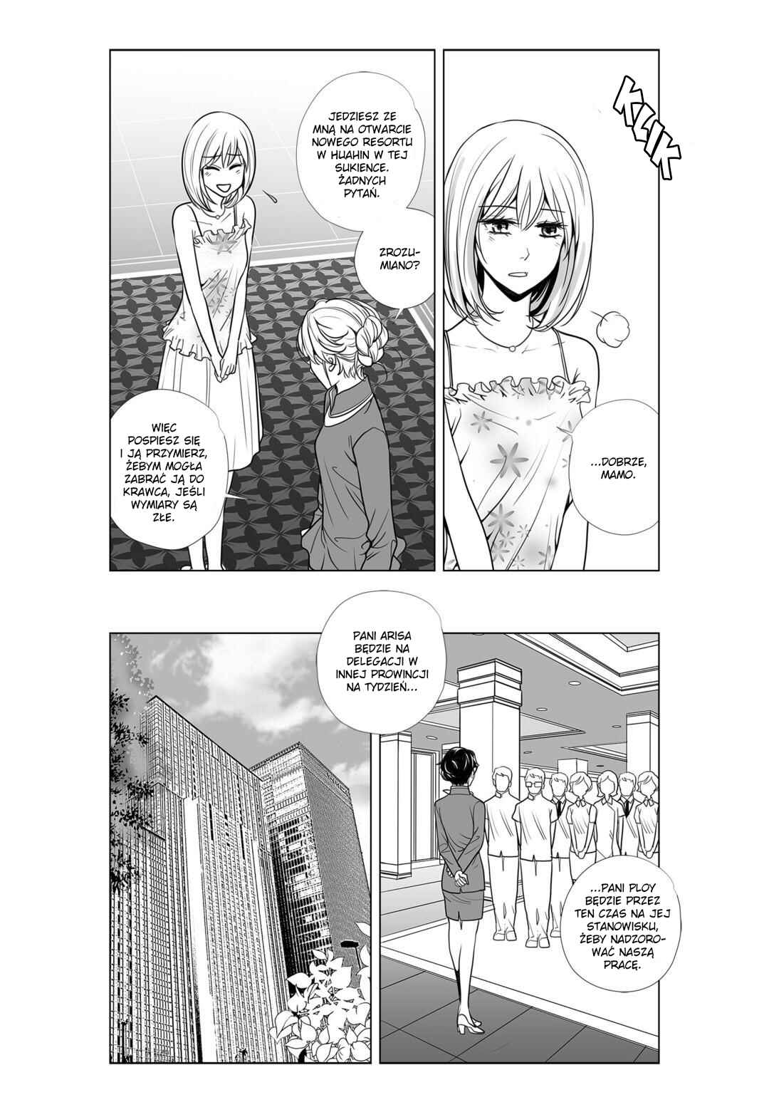 Lily Love 2 Chapter 9 - Page 6
