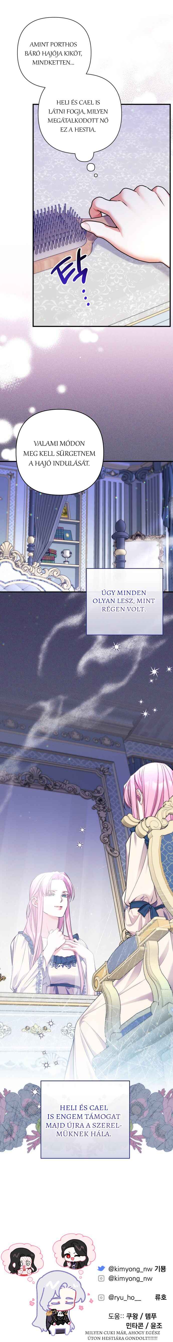 Beoryeojin Na-eui Choeaereul Wihayeo Chapter 81 - Page 25