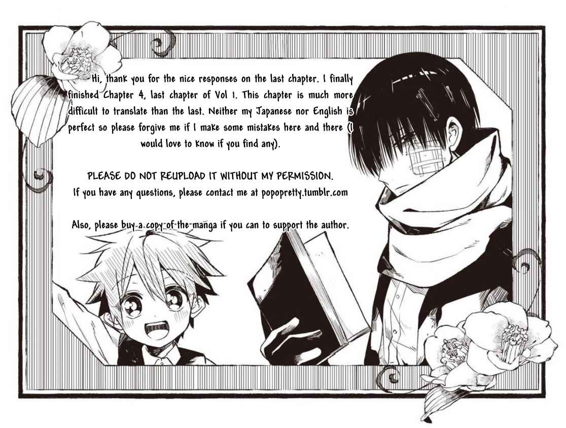 Mononobe Koshoten Kaikitan Chapter 4 - Page 1