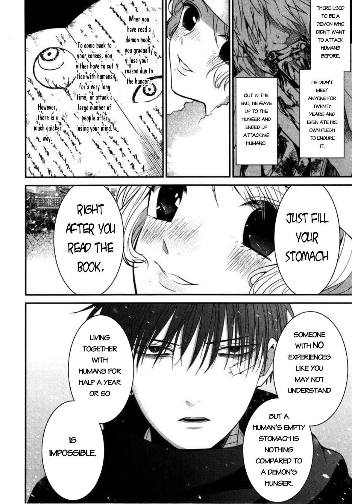 Mononobe Koshoten Kaikitan Chapter 4 - Page 10