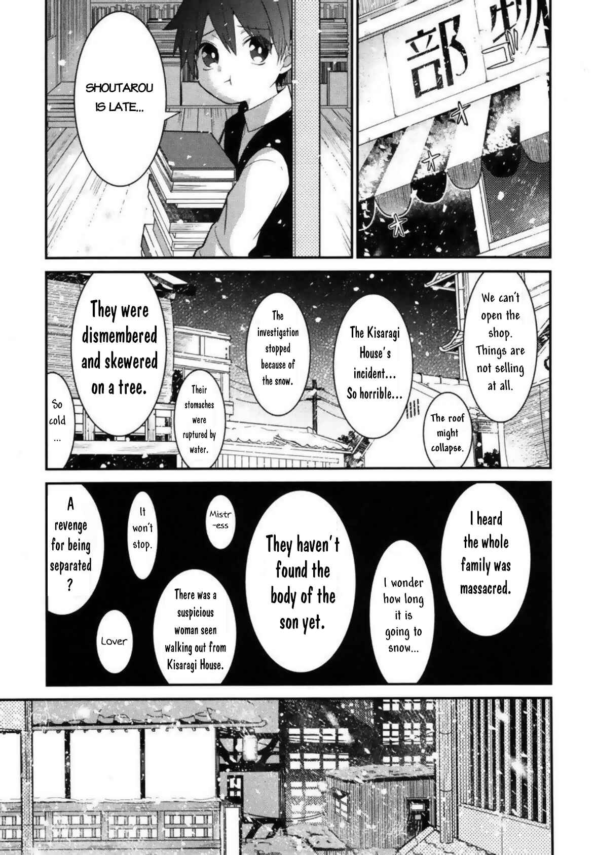 Mononobe Koshoten Kaikitan Chapter 4 - Page 13