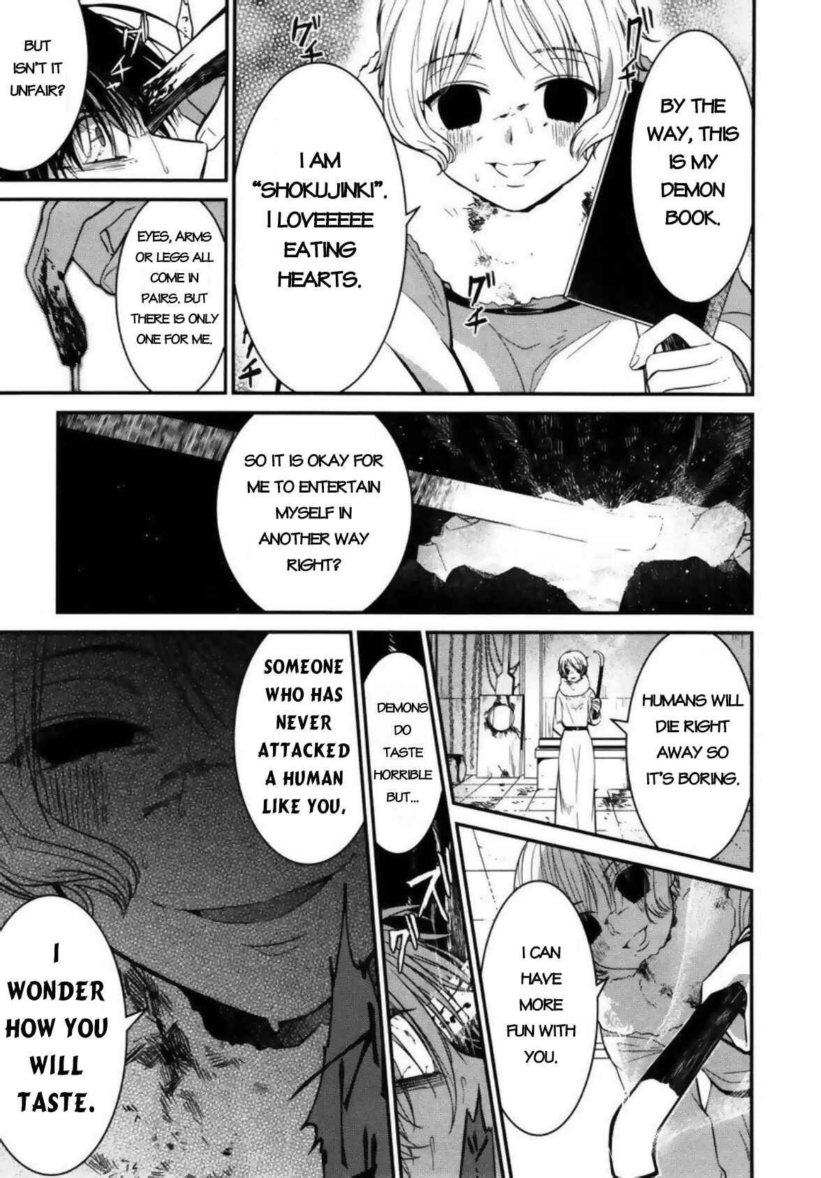 Mononobe Koshoten Kaikitan Chapter 4 - Page 15