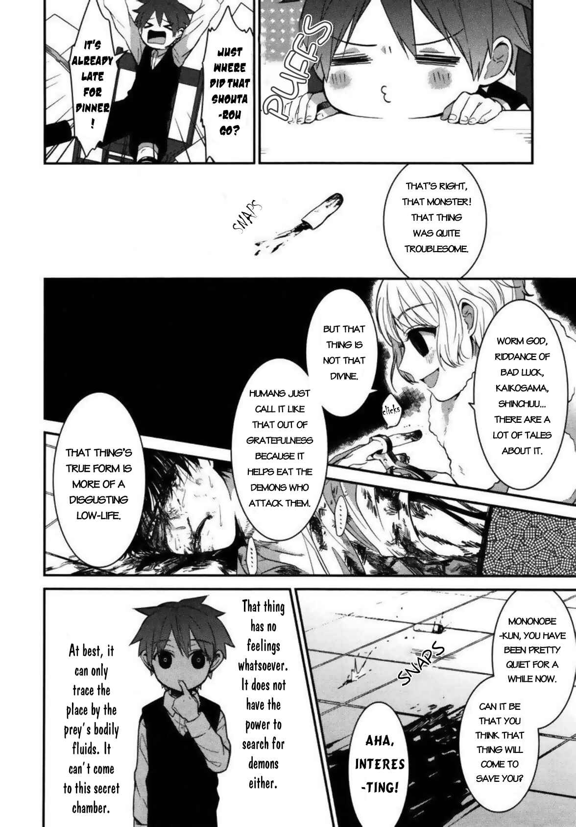 Mononobe Koshoten Kaikitan Chapter 4 - Page 16