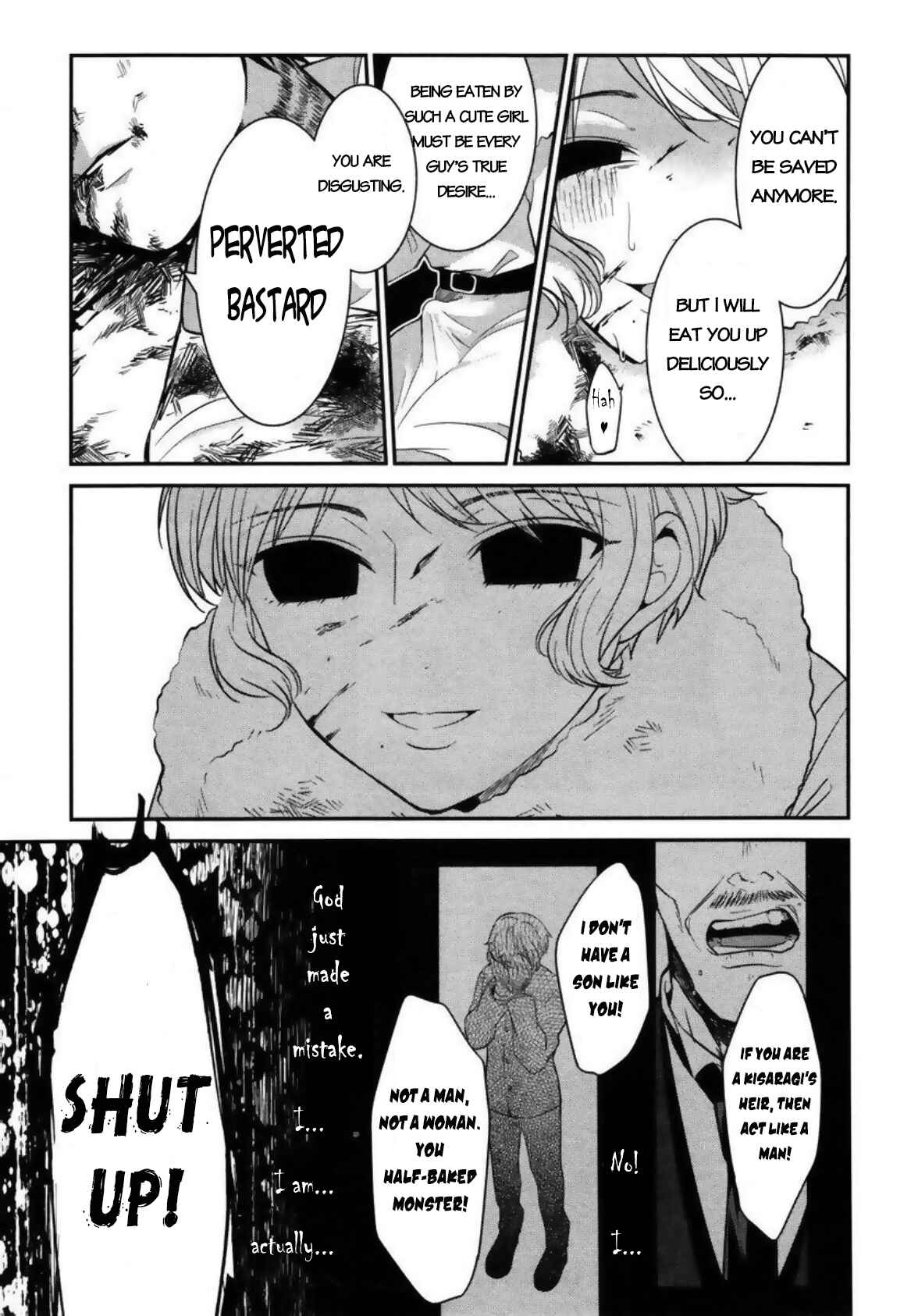 Mononobe Koshoten Kaikitan Chapter 4 - Page 17