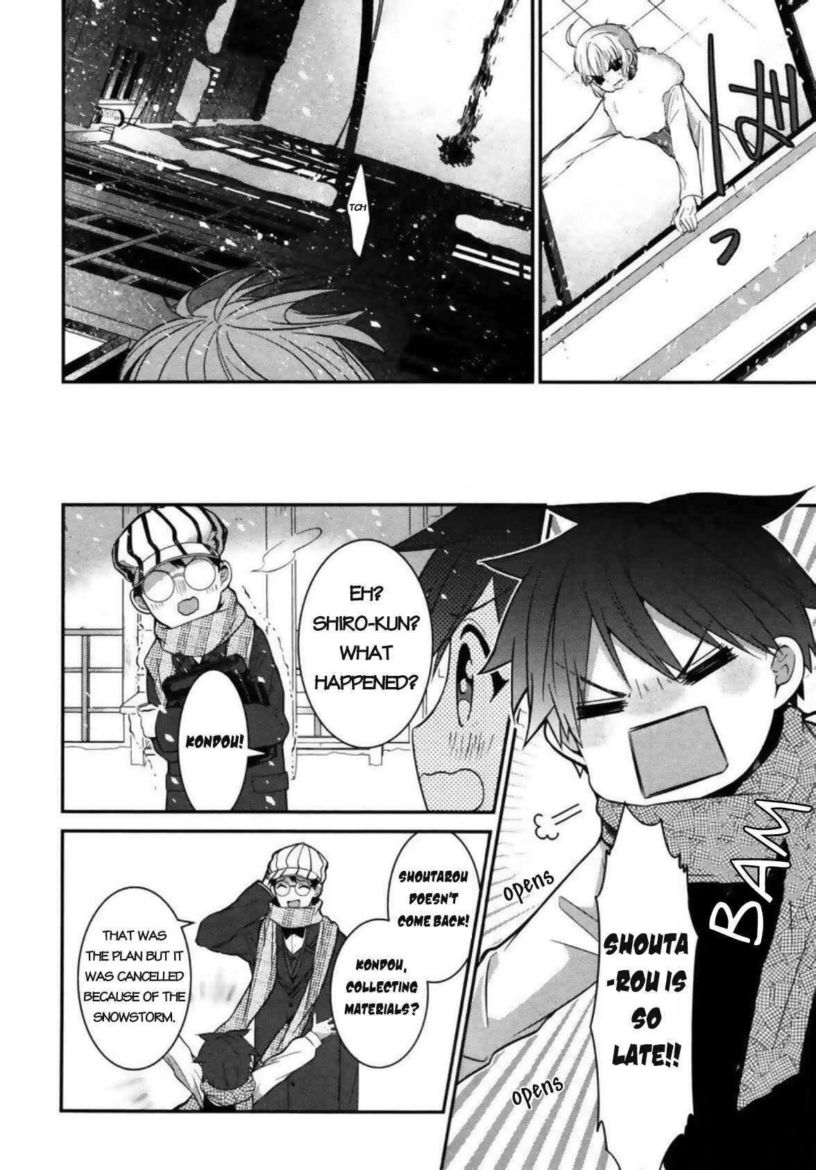Mononobe Koshoten Kaikitan Chapter 4 - Page 20