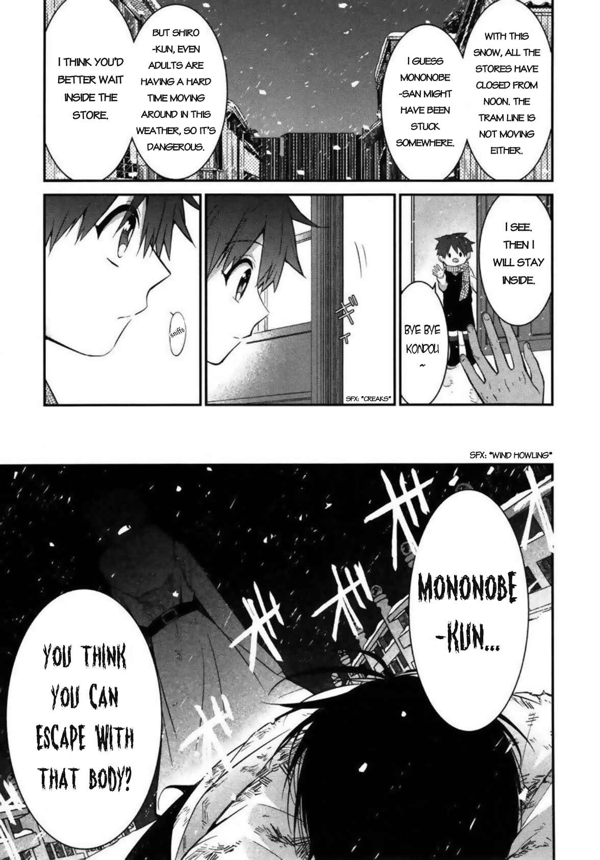 Mononobe Koshoten Kaikitan Chapter 4 - Page 21