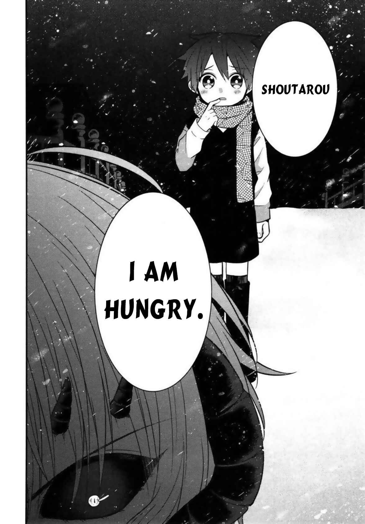 Mononobe Koshoten Kaikitan Chapter 4 - Page 24