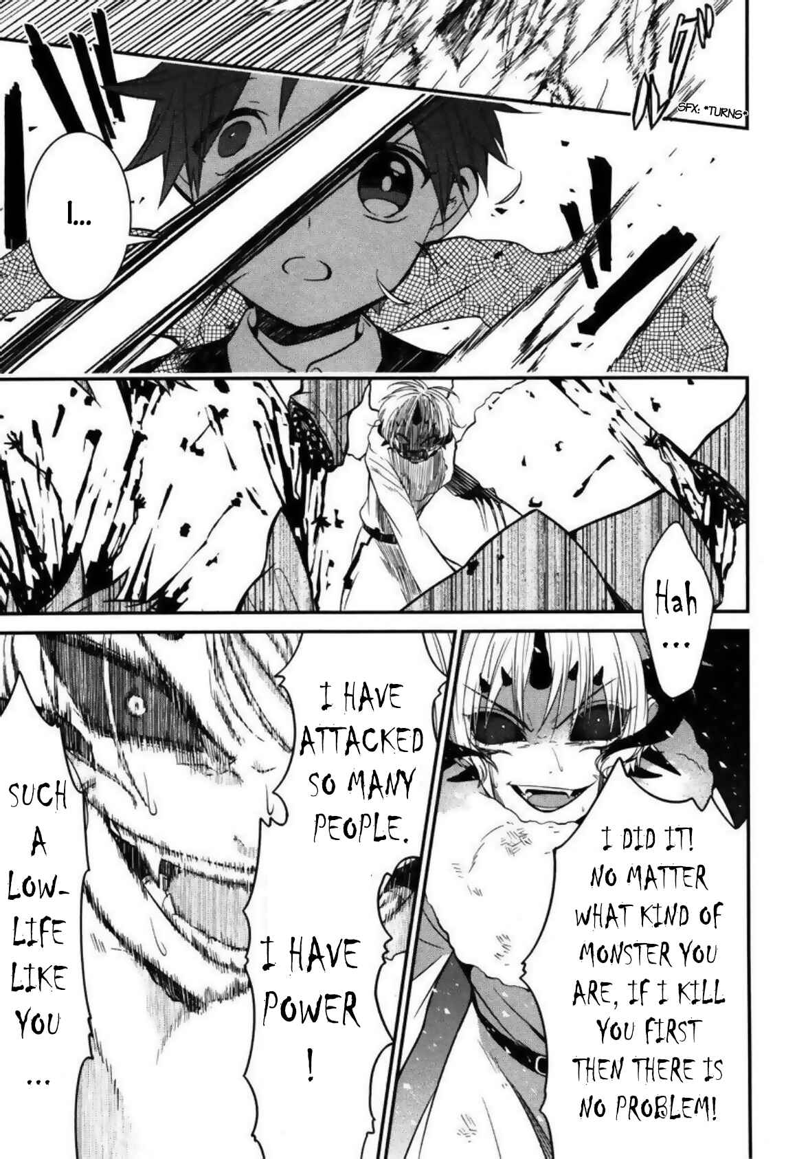 Mononobe Koshoten Kaikitan Chapter 4 - Page 25