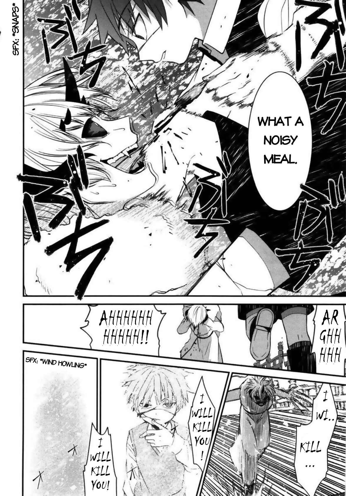 Mononobe Koshoten Kaikitan Chapter 4 - Page 26