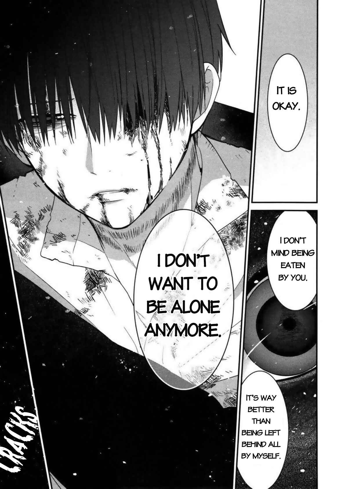 Mononobe Koshoten Kaikitan Chapter 4 - Page 29