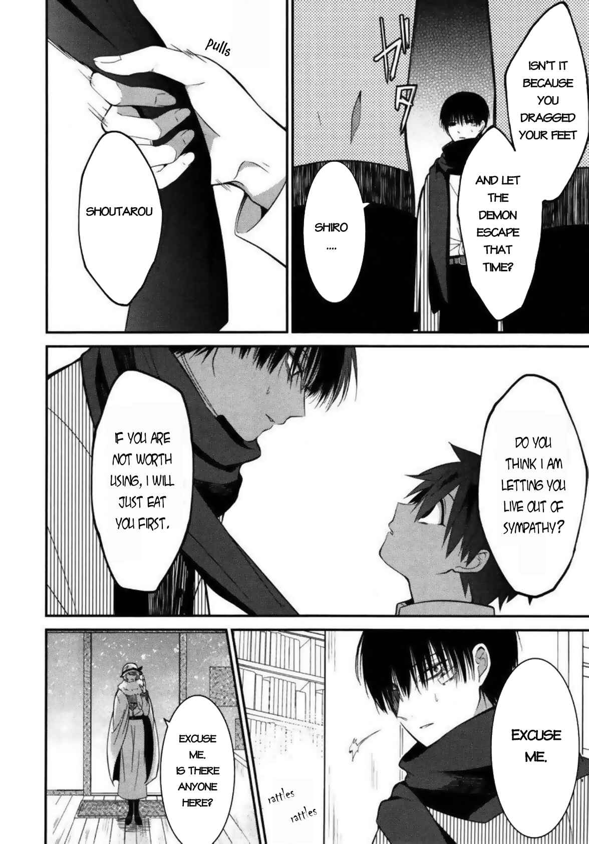 Mononobe Koshoten Kaikitan Chapter 4 - Page 4