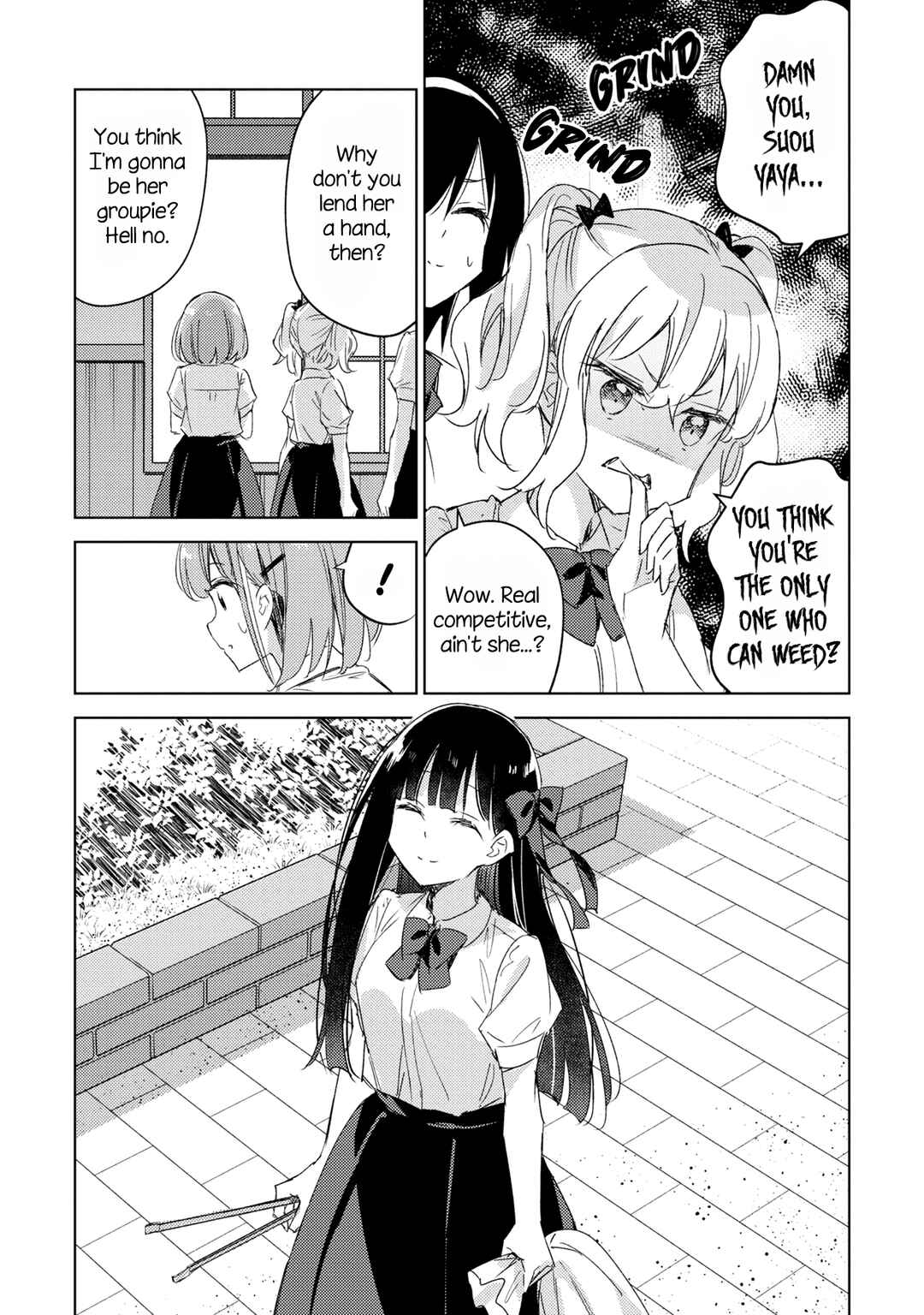 Amaesasete Hinamori-san! Chapter 13 - Page 11