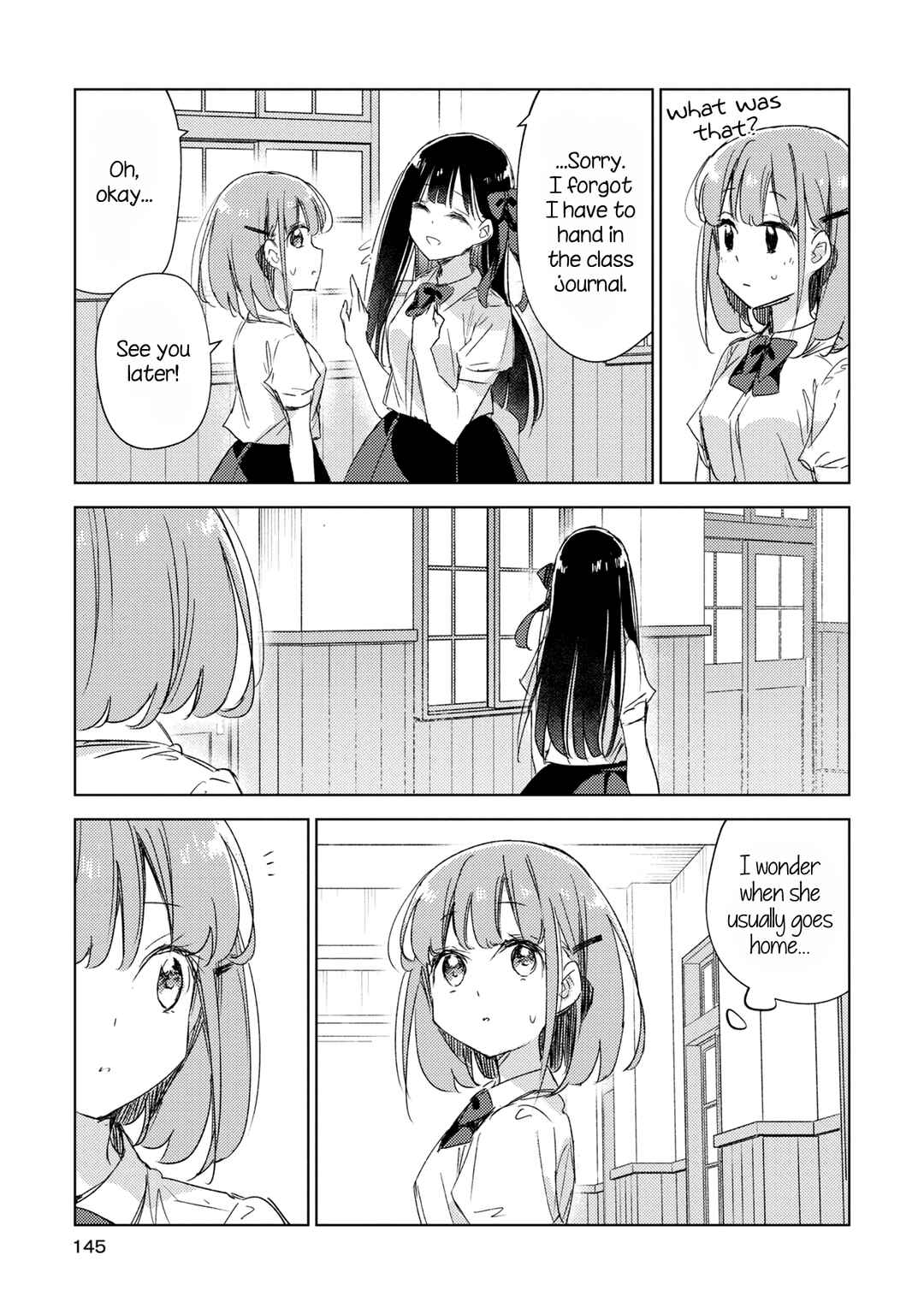 Amaesasete Hinamori-san! Chapter 13 - Page 16