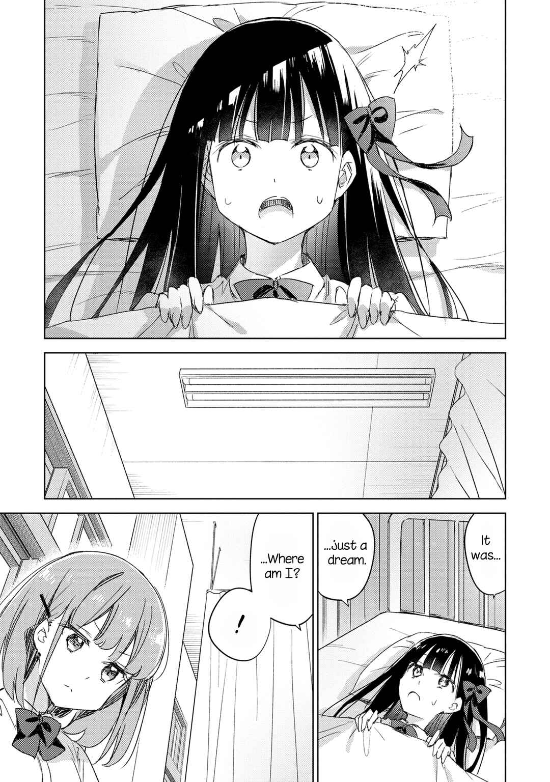 Amaesasete Hinamori-san! Chapter 13 - Page 20