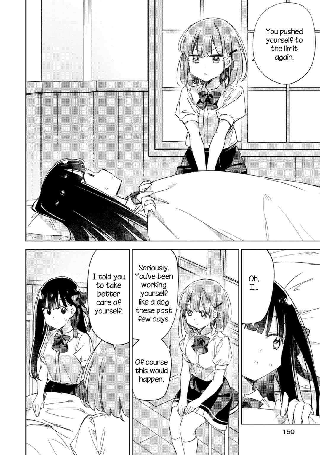 Amaesasete Hinamori-san! Chapter 13 - Page 21