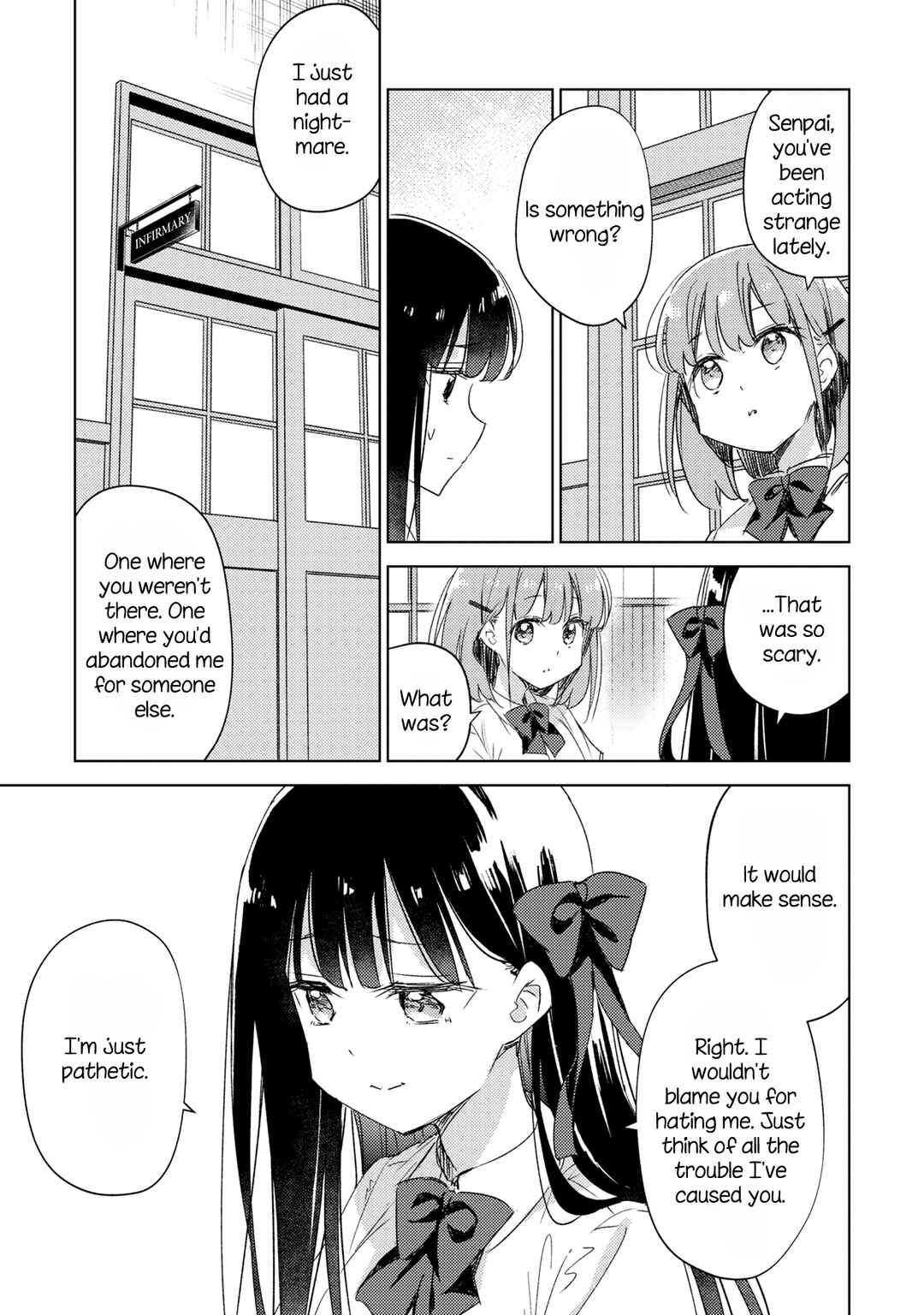 Amaesasete Hinamori-san! Chapter 13 - Page 22