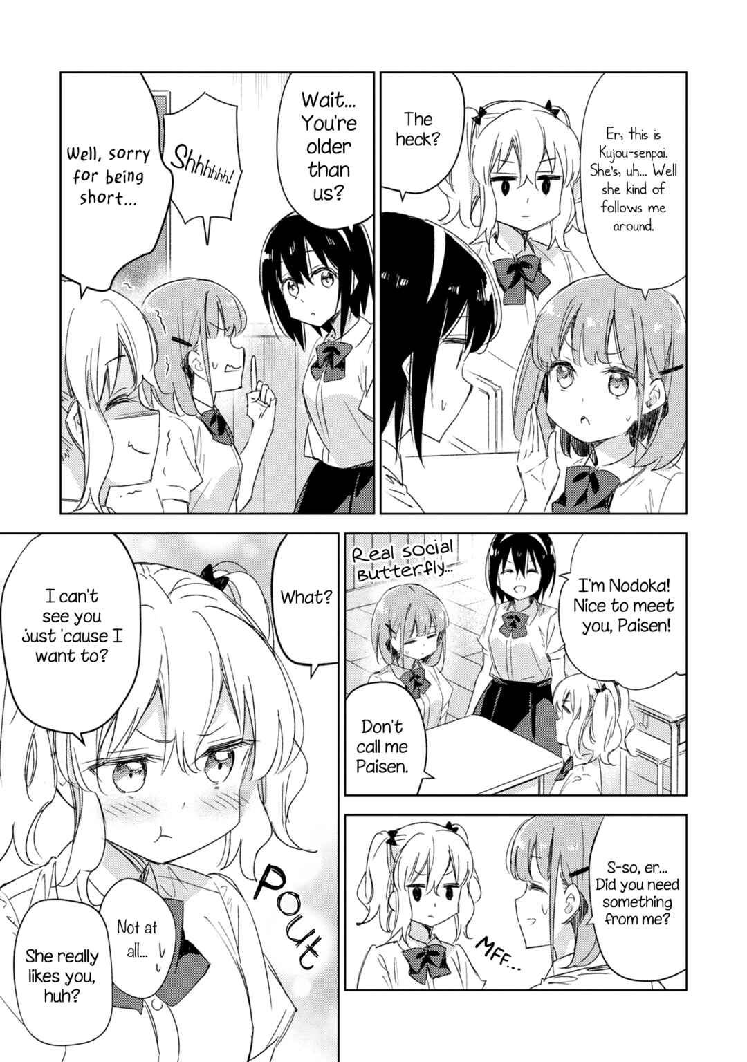 Amaesasete Hinamori-san! Chapter 13 - Page 4