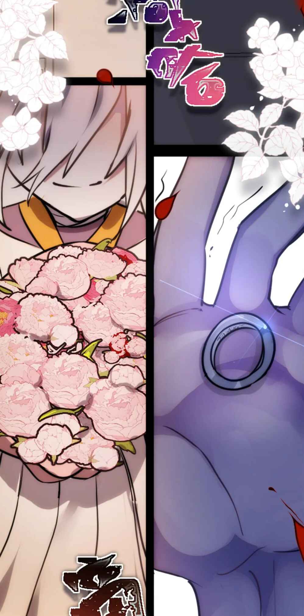 Black Snow. White Moon. Eternal Blossom. Chapter 9 - Page 115