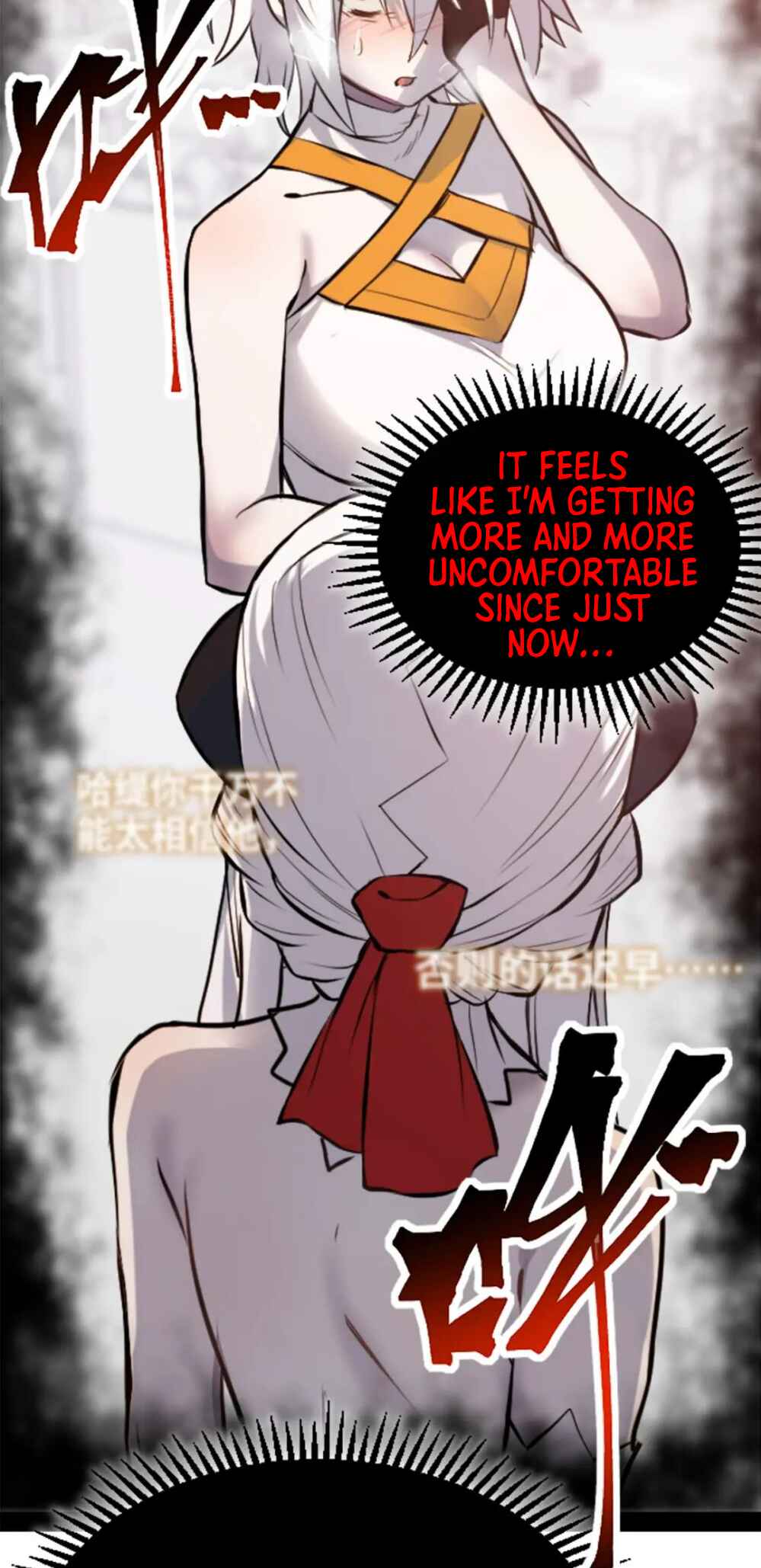 Black Snow. White Moon. Eternal Blossom. Chapter 9 - Page 31