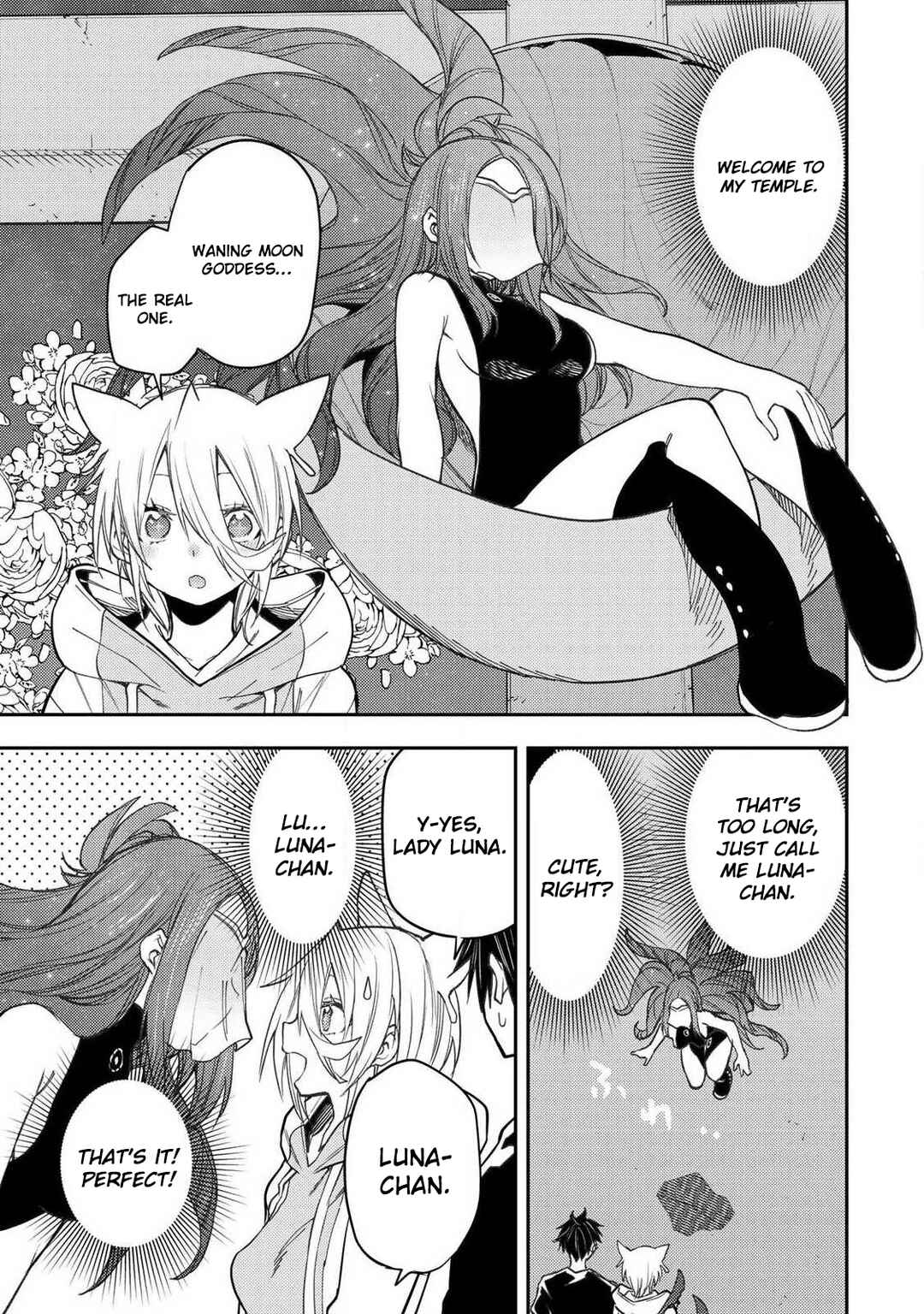Seinaru Otome to Himegoto wo Chapter 87 - Page 14