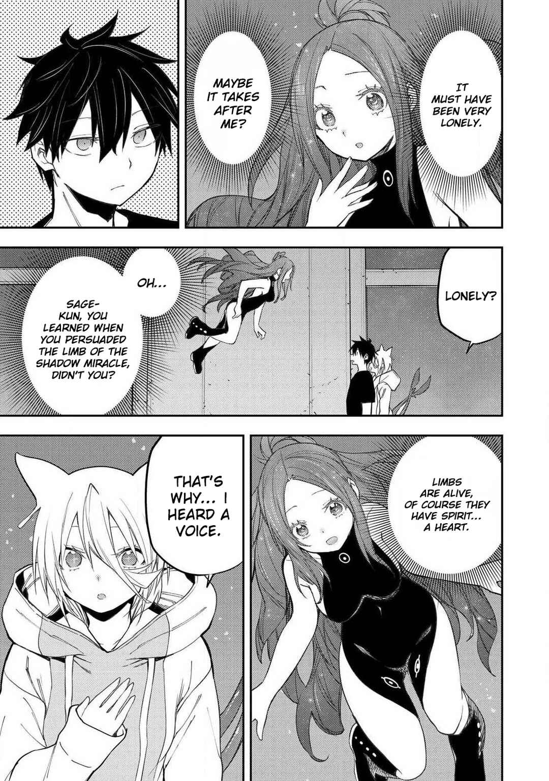 Seinaru Otome to Himegoto wo Chapter 87 - Page 16