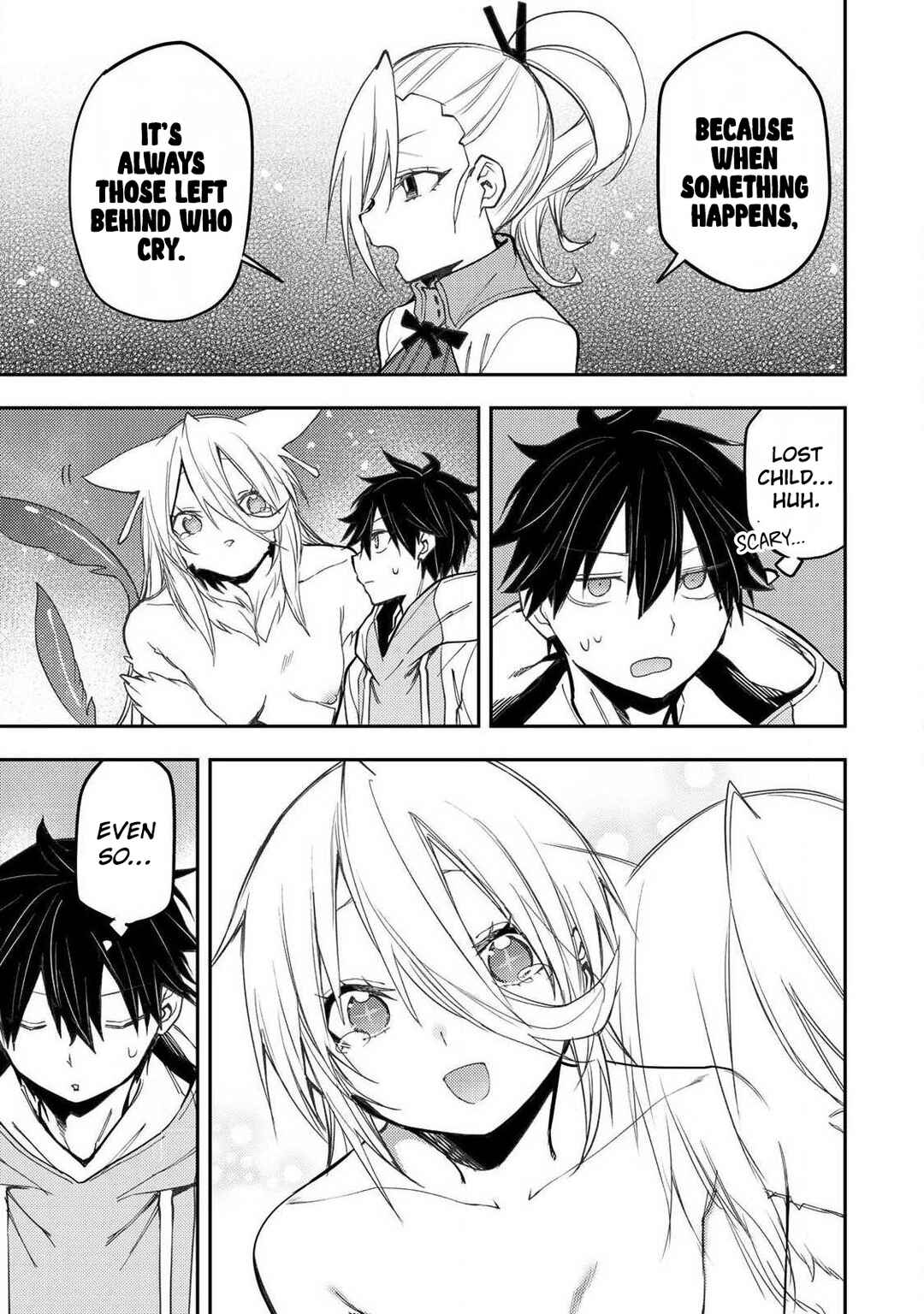 Seinaru Otome to Himegoto wo Chapter 87 - Page 6