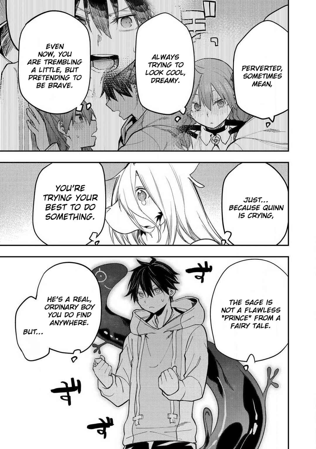 Seinaru Otome to Himegoto wo Chapter 87 - Page 8
