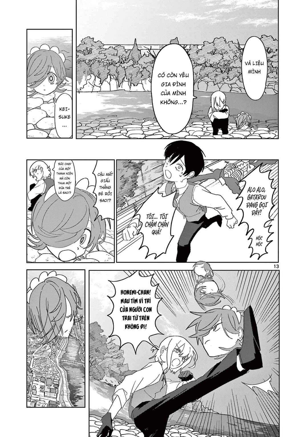 Meiten Restaurant Chapter 35 - Page 14