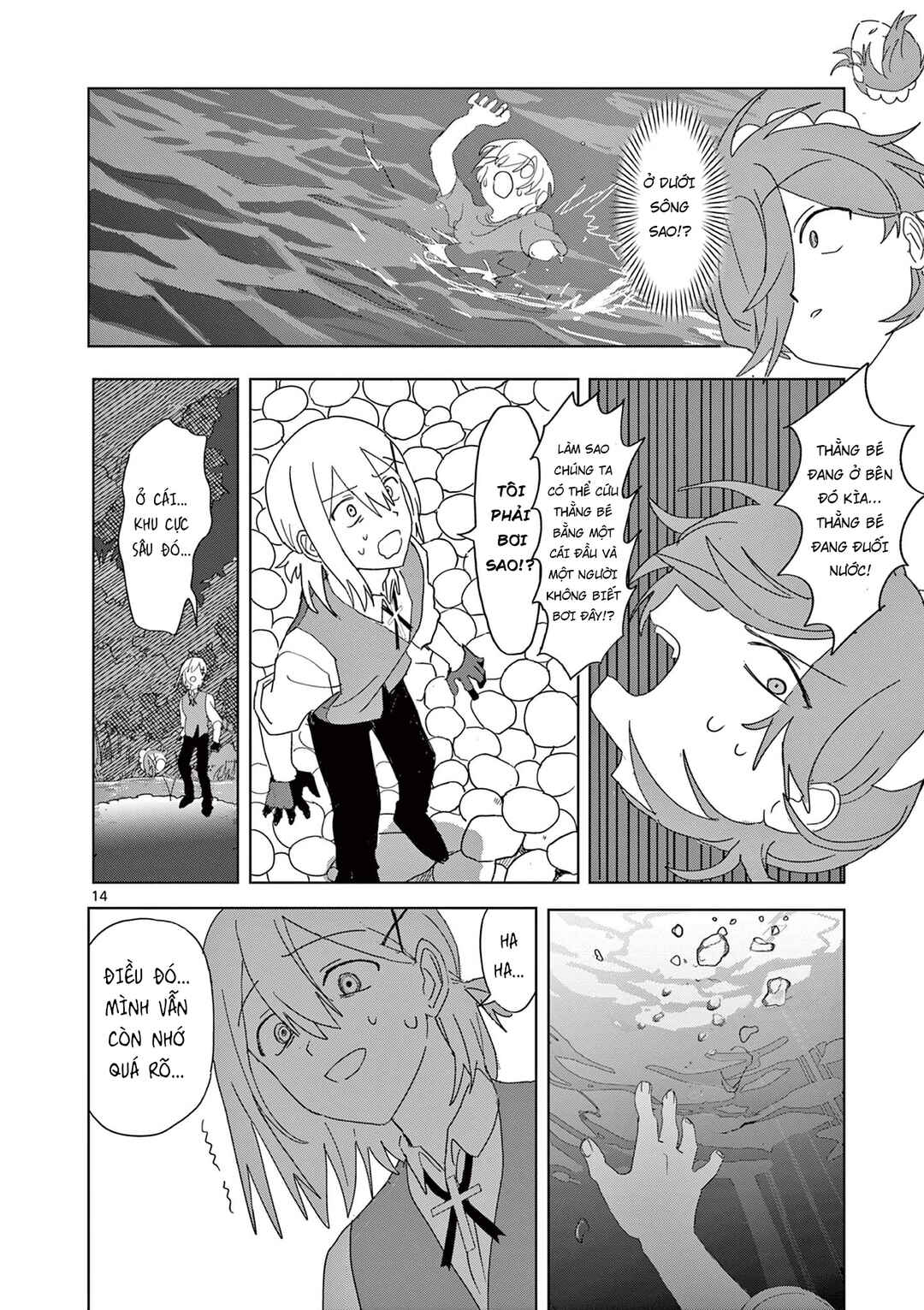 Meiten Restaurant Chapter 35 - Page 15