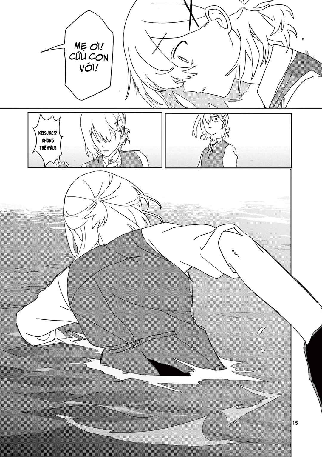 Meiten Restaurant Chapter 35 - Page 16