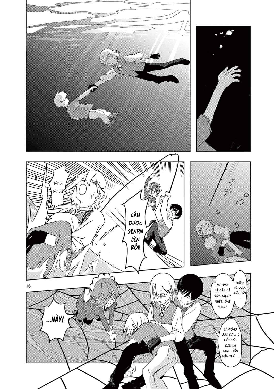 Meiten Restaurant Chapter 35 - Page 17