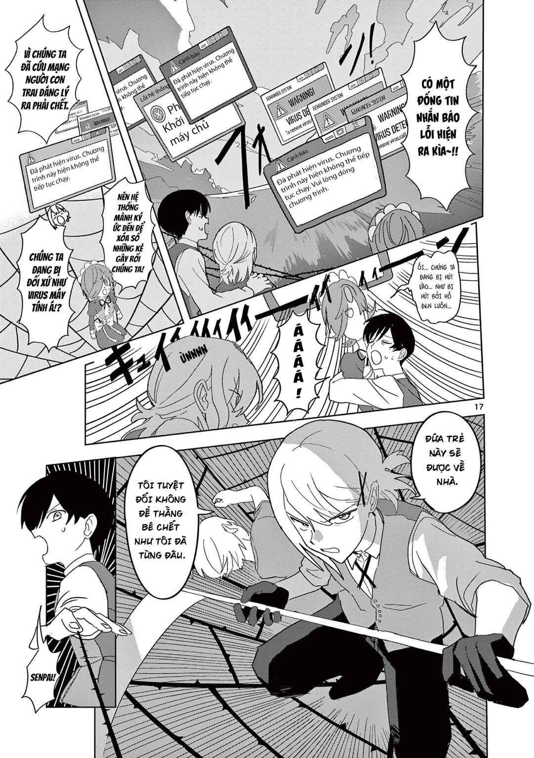 Meiten Restaurant Chapter 35 - Page 18