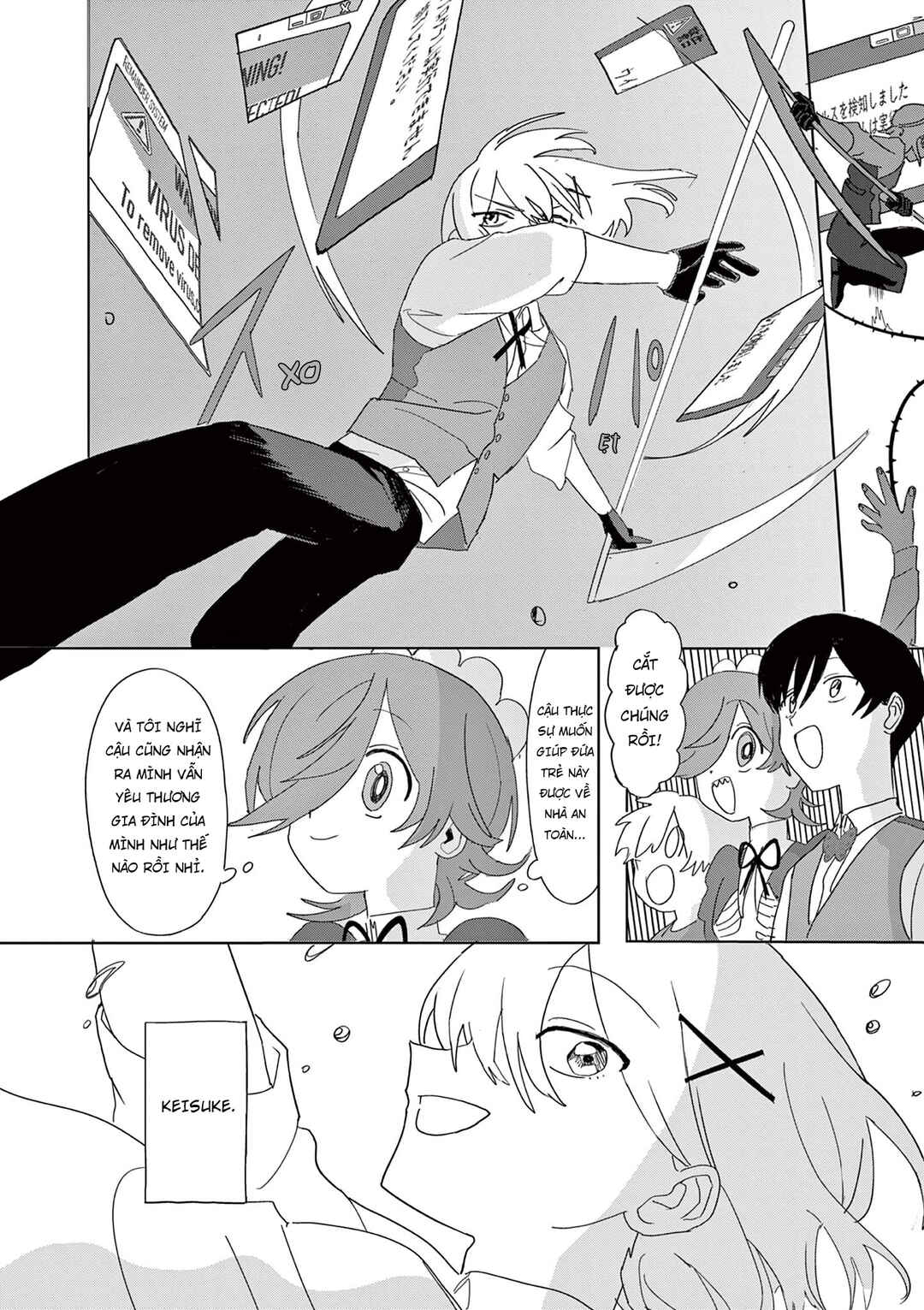 Meiten Restaurant Chapter 35 - Page 19