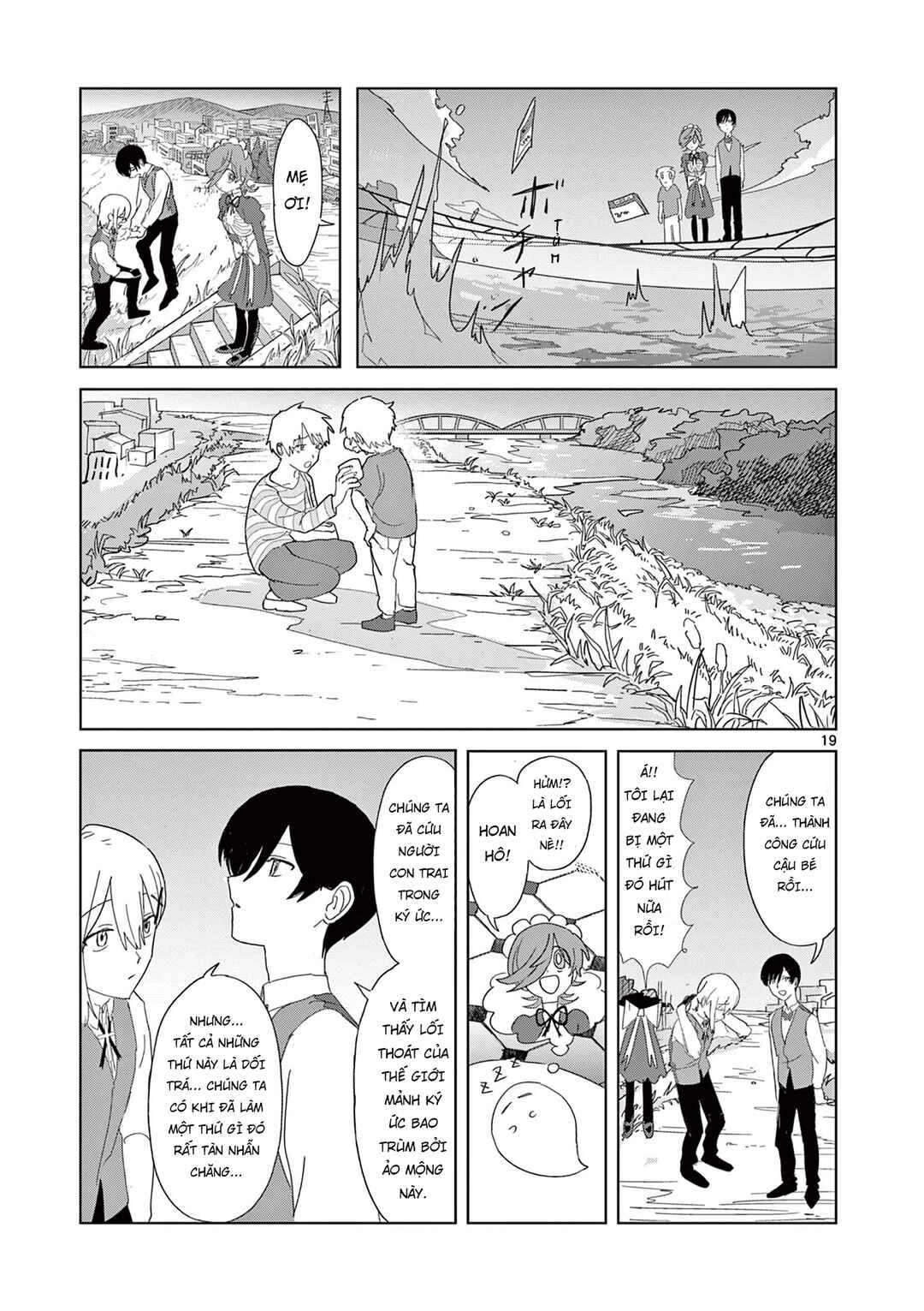 Meiten Restaurant Chapter 35 - Page 20