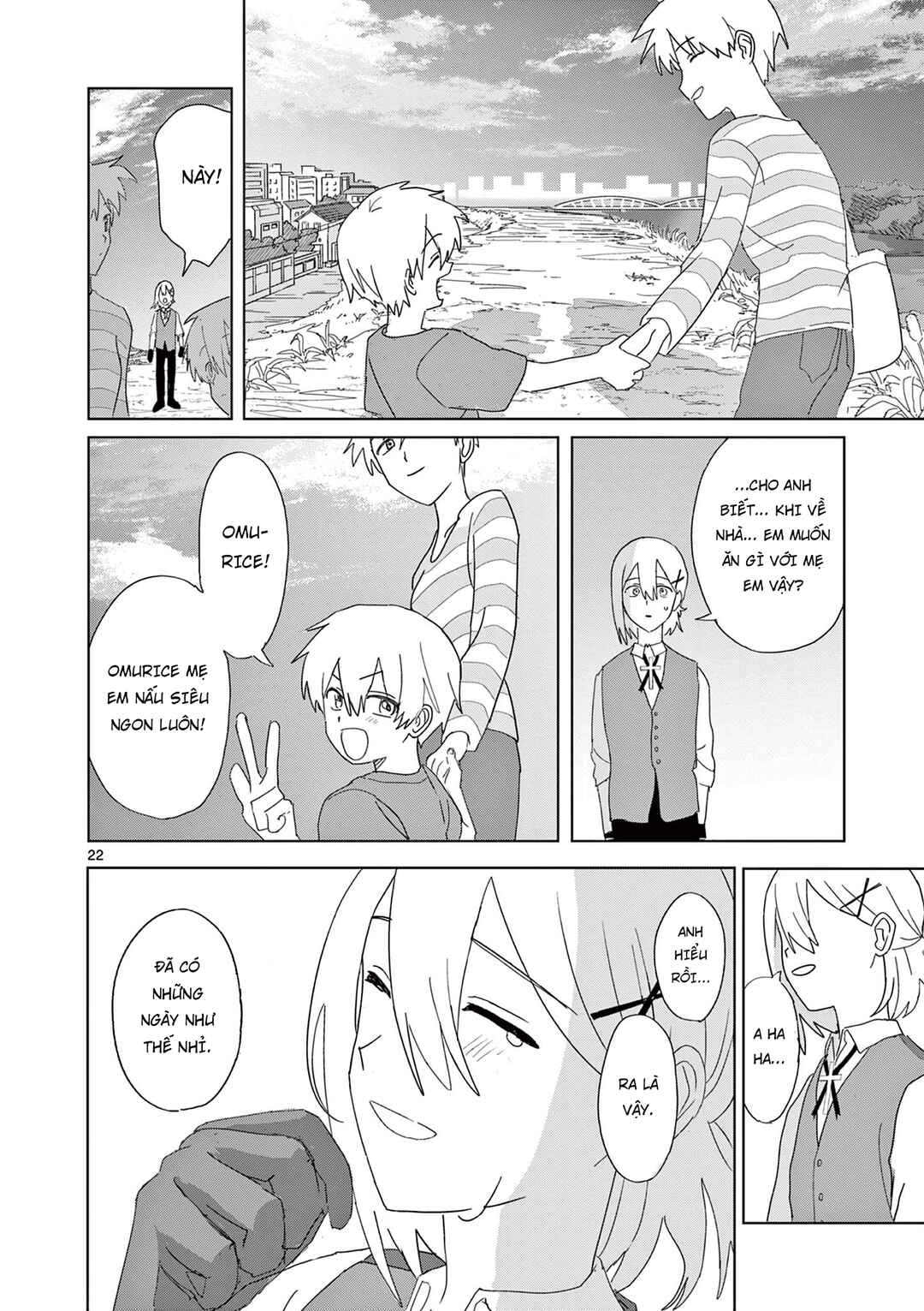 Meiten Restaurant Chapter 35 - Page 23