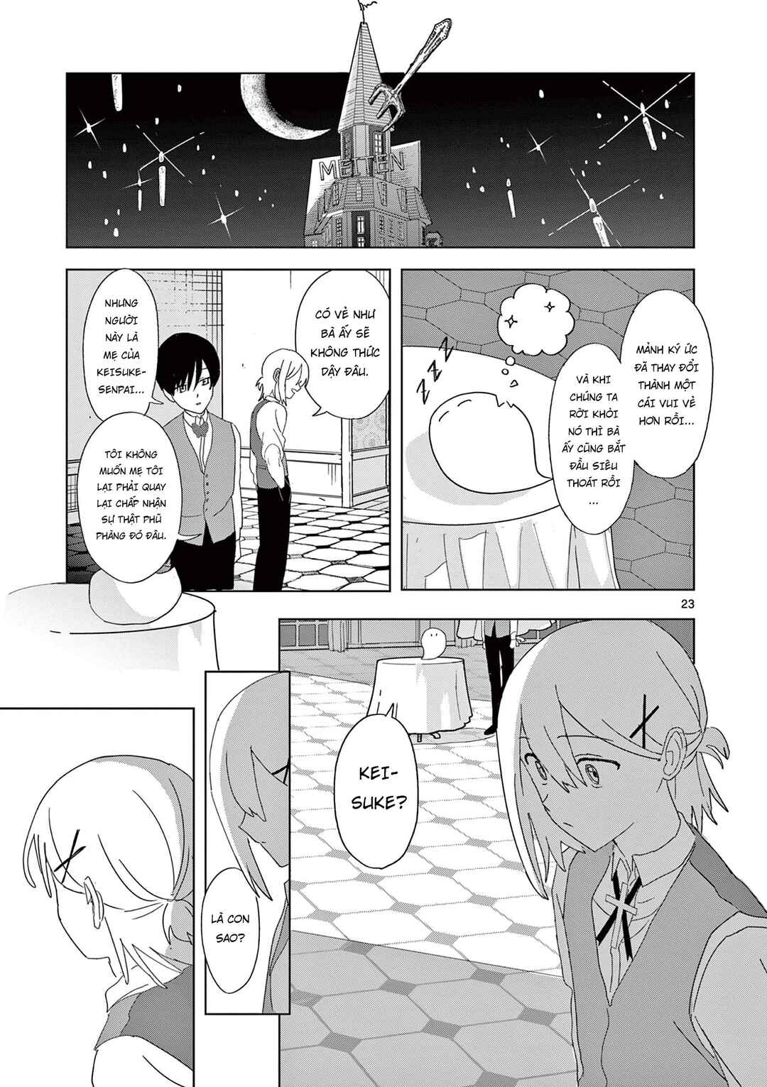Meiten Restaurant Chapter 35 - Page 24