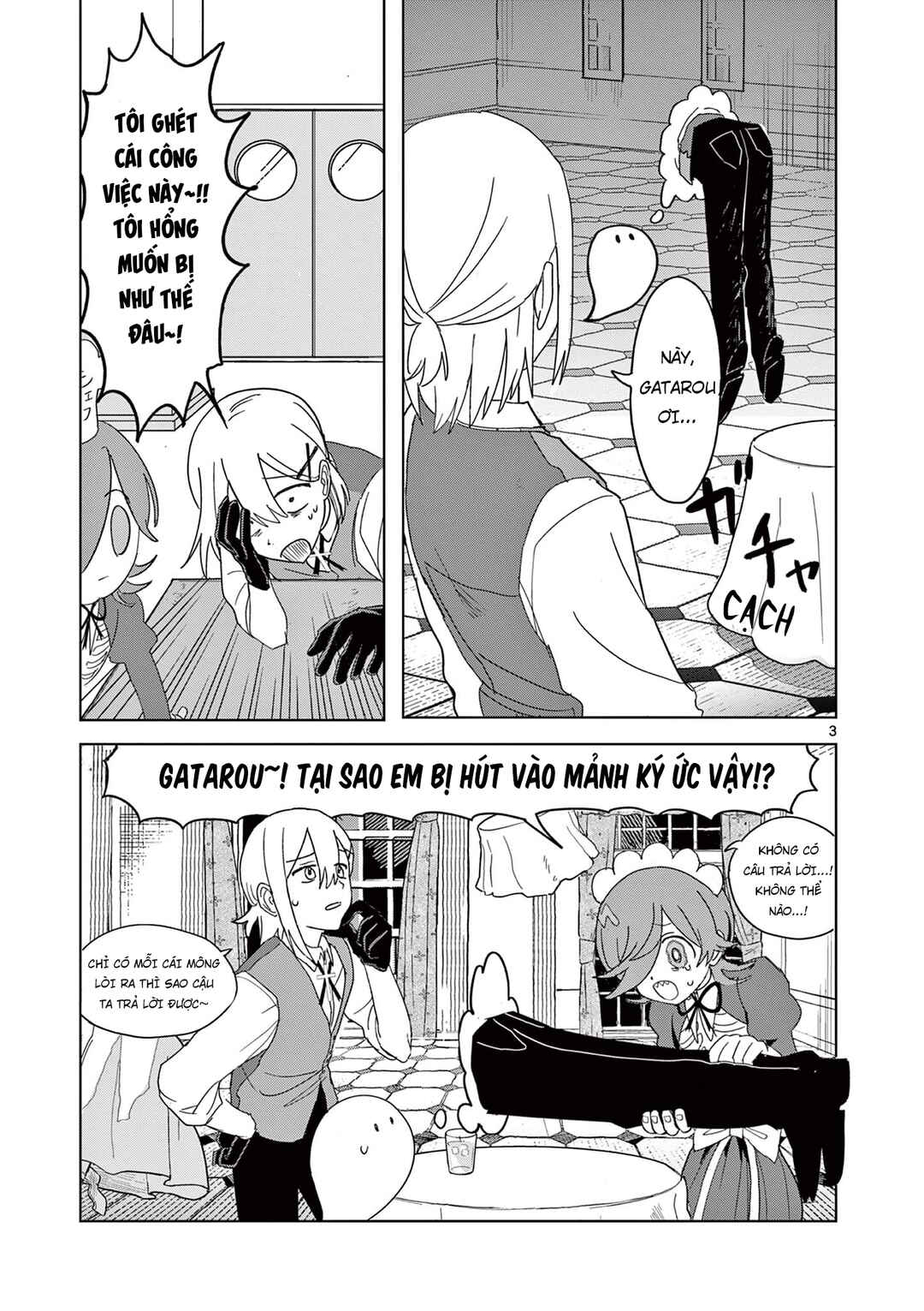 Meiten Restaurant Chapter 35 - Page 4