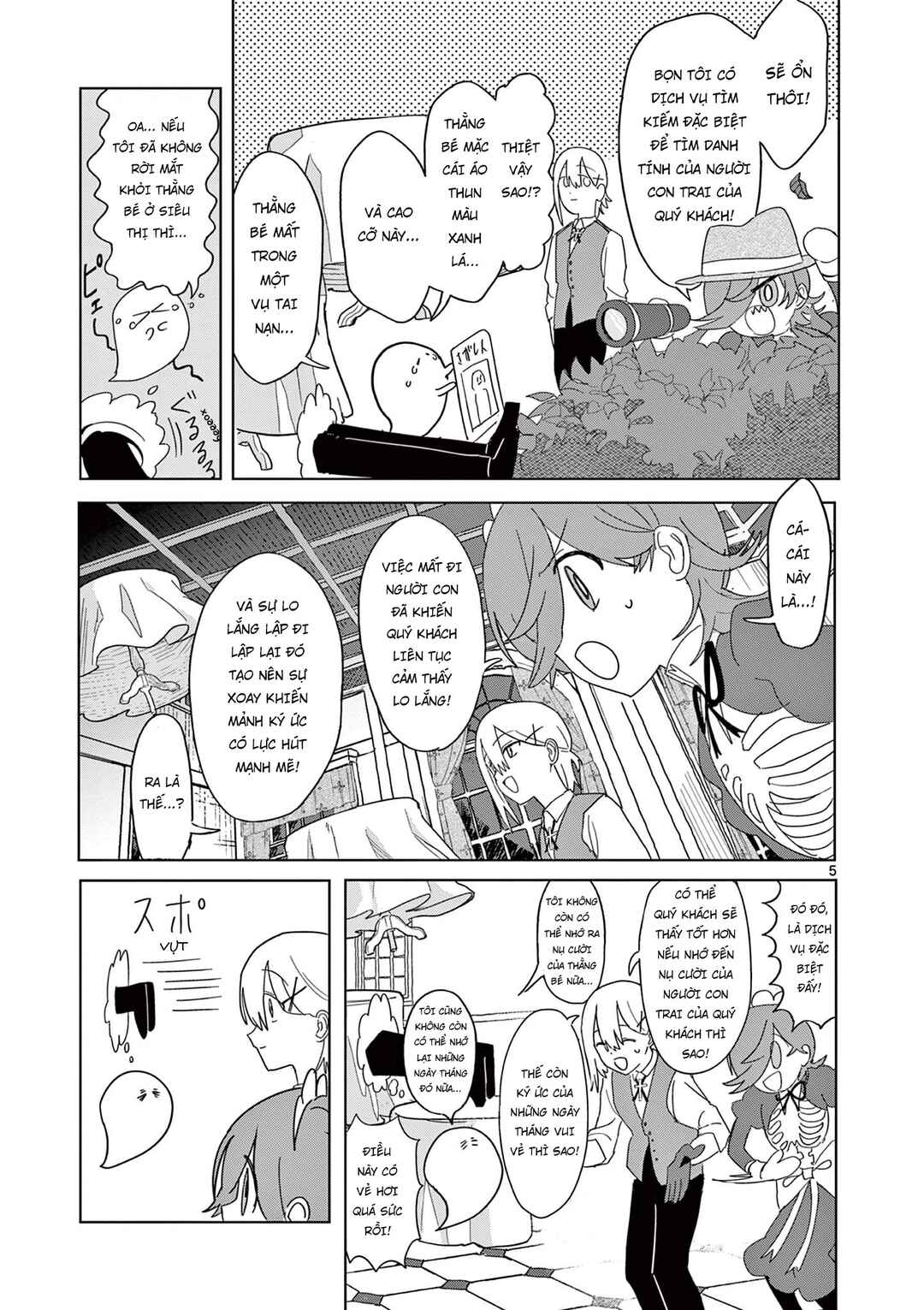 Meiten Restaurant Chapter 35 - Page 6