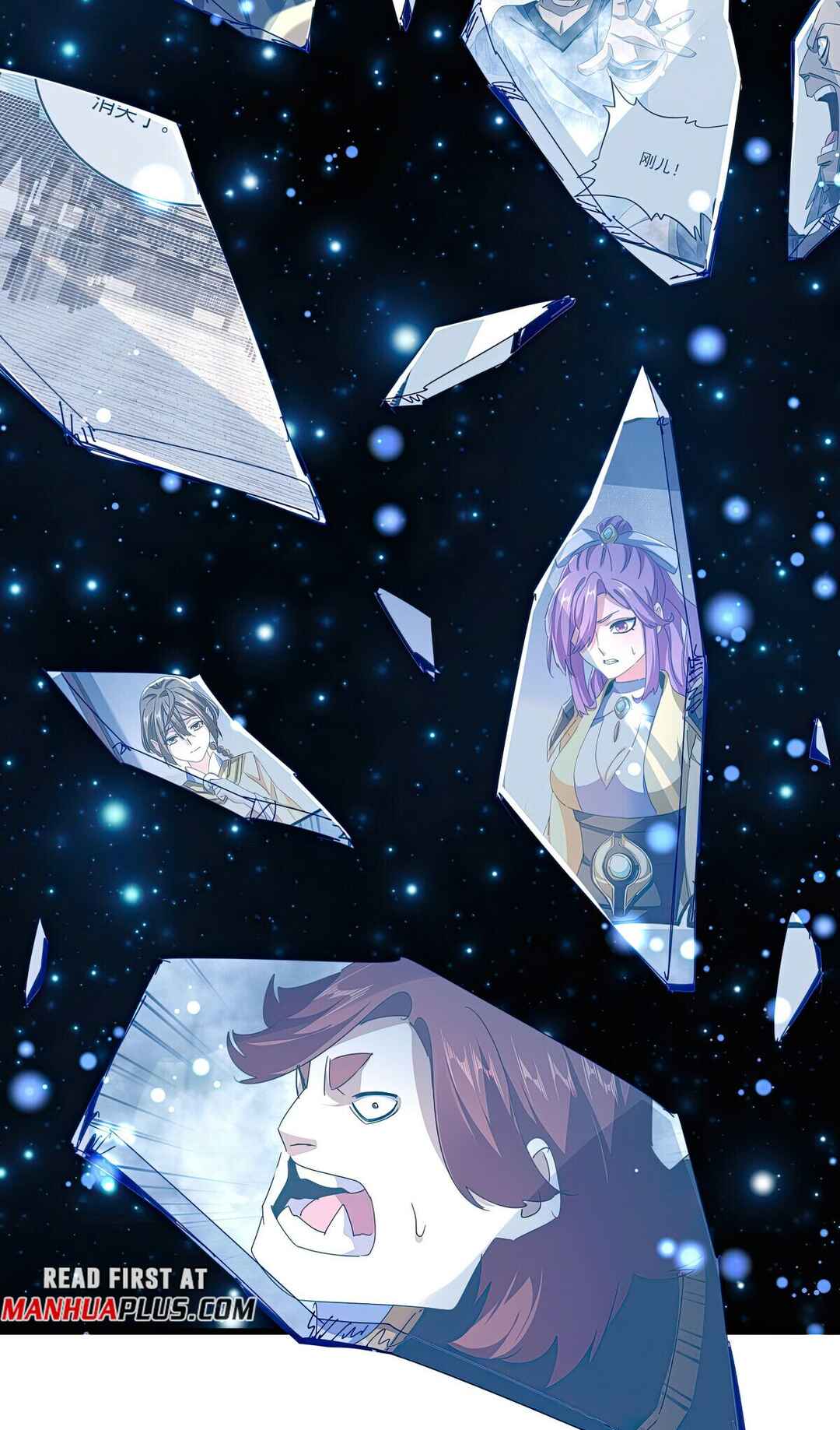 The Servant Is the Demon King?! Chapter 640 - Page 19